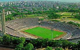 Стадион "Сентенарио" сегодня